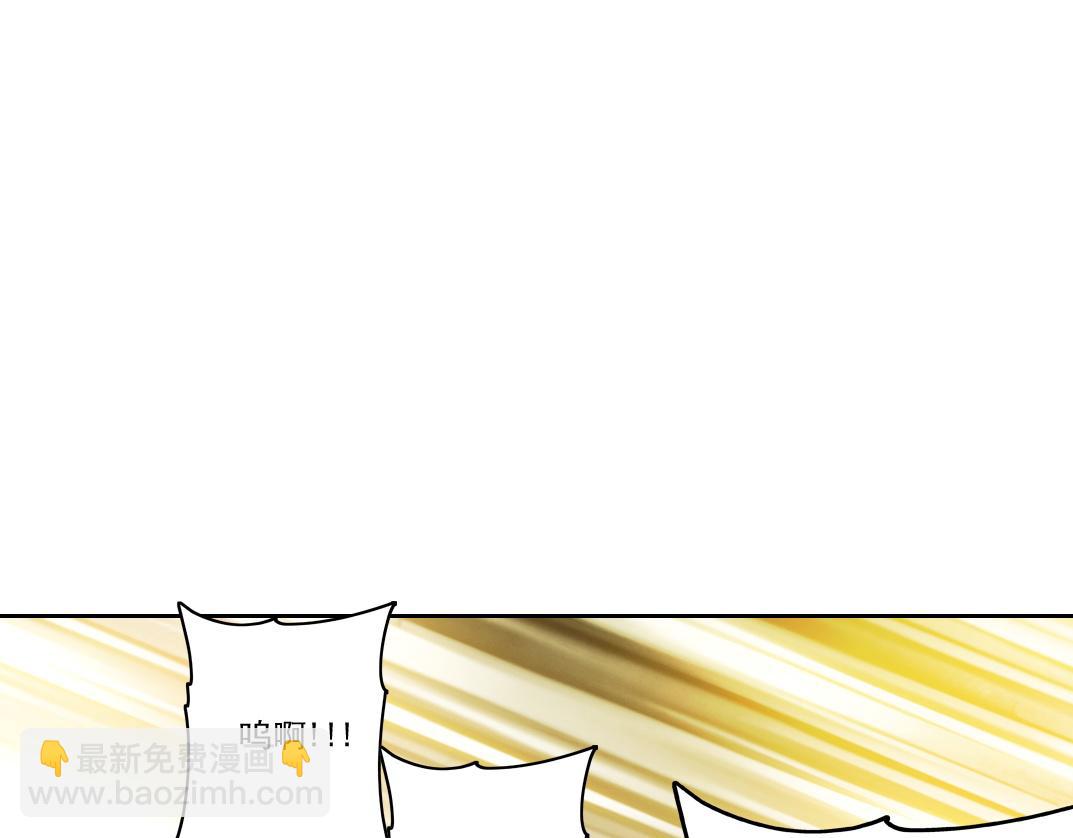 第5话 幸运十连抽(1/2)-第6话