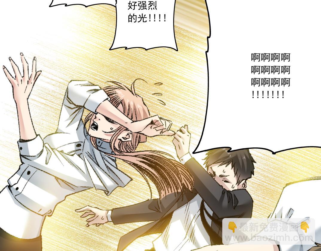 第5话 幸运十连抽(1/2)-第6话