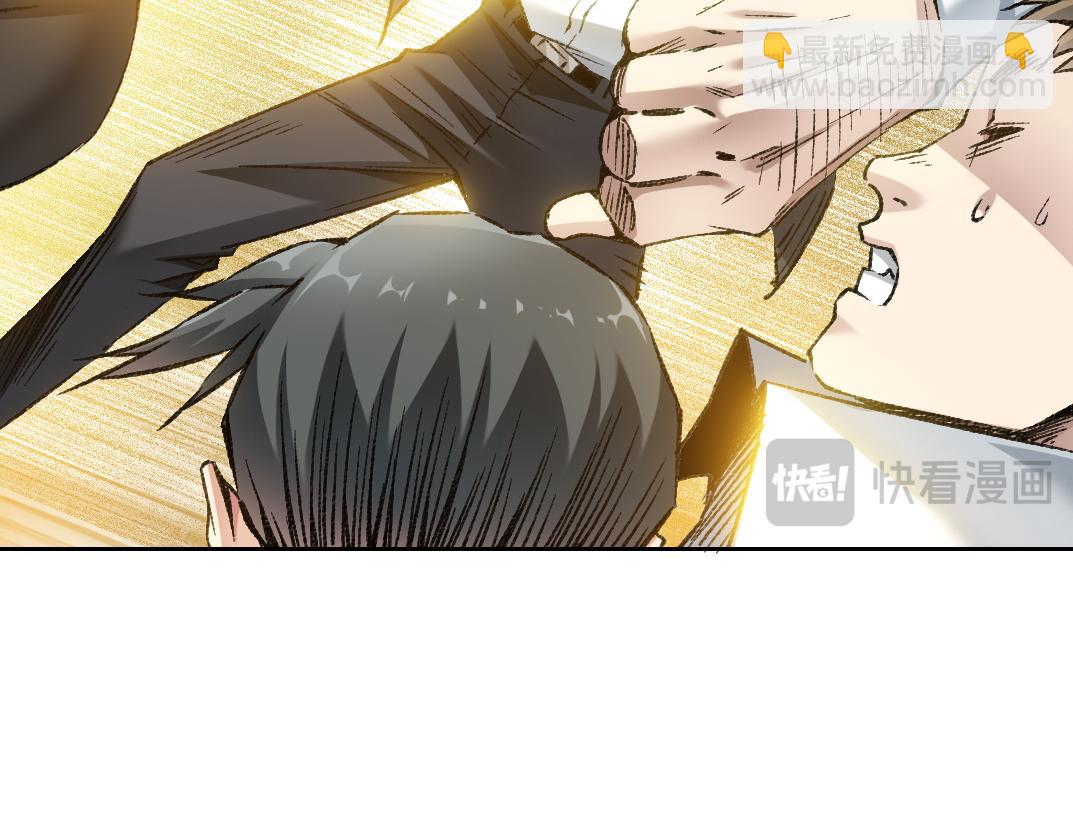 第5话 幸运十连抽(1/2)-第6话