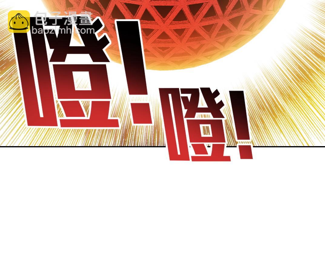 第5话 幸运十连抽(1/2)-第6话