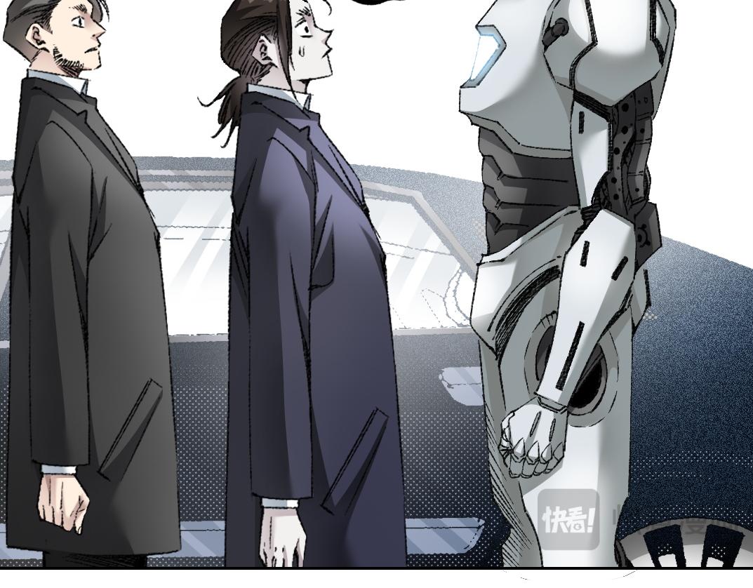 反向宣传？！(1/3)-第34话