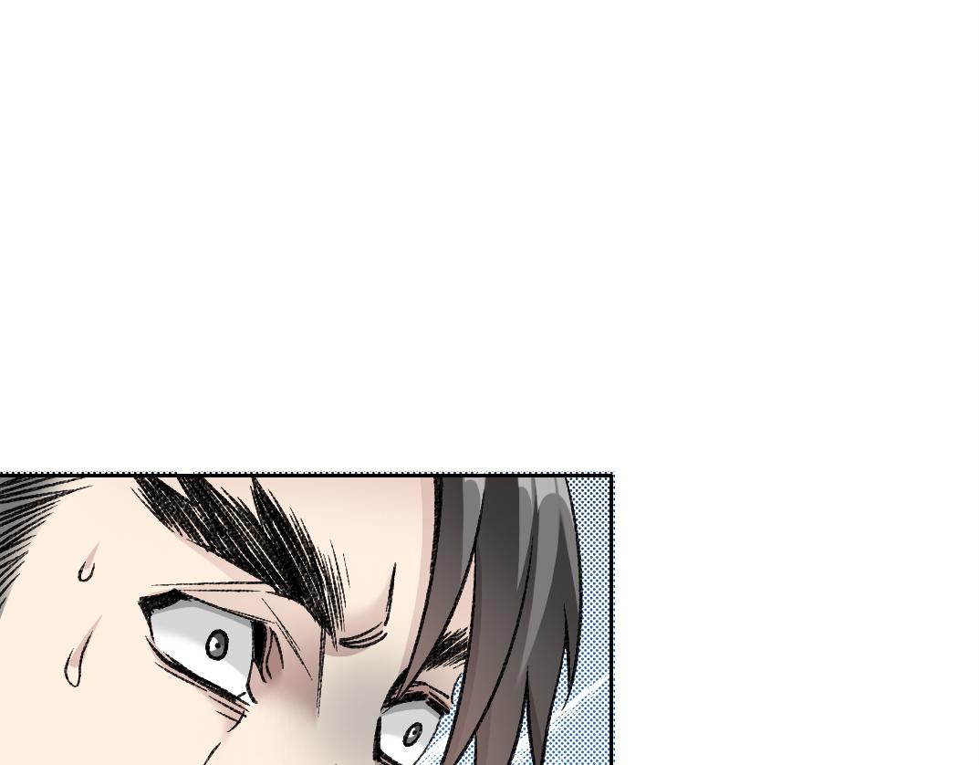 反向宣传？！(1/3)-第34话