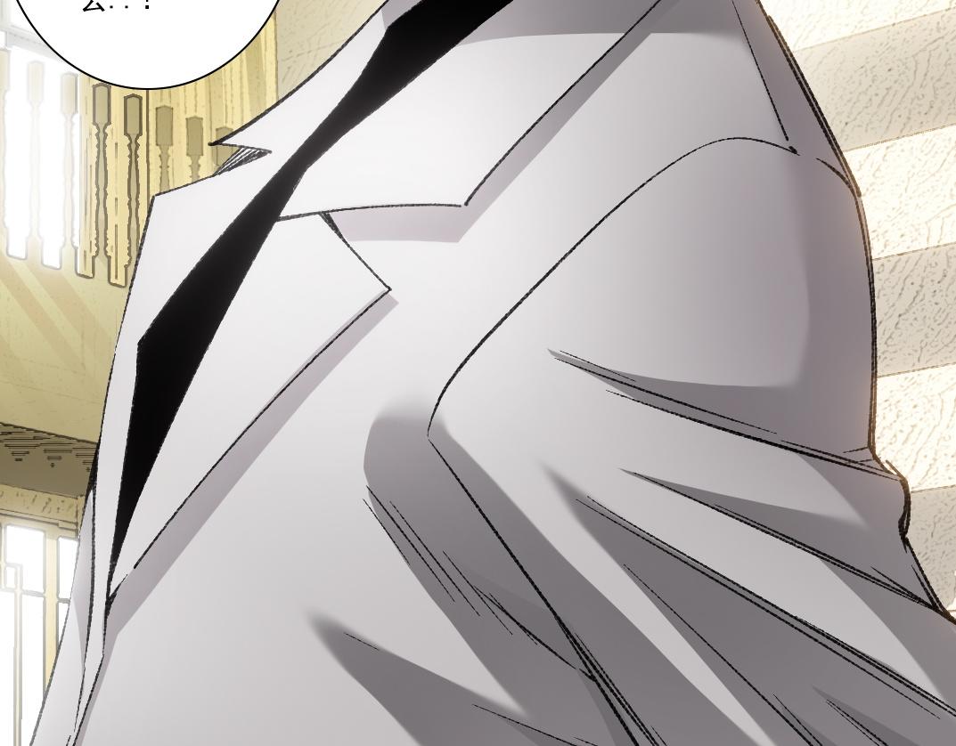 反向宣传？！(1/3)-第34话