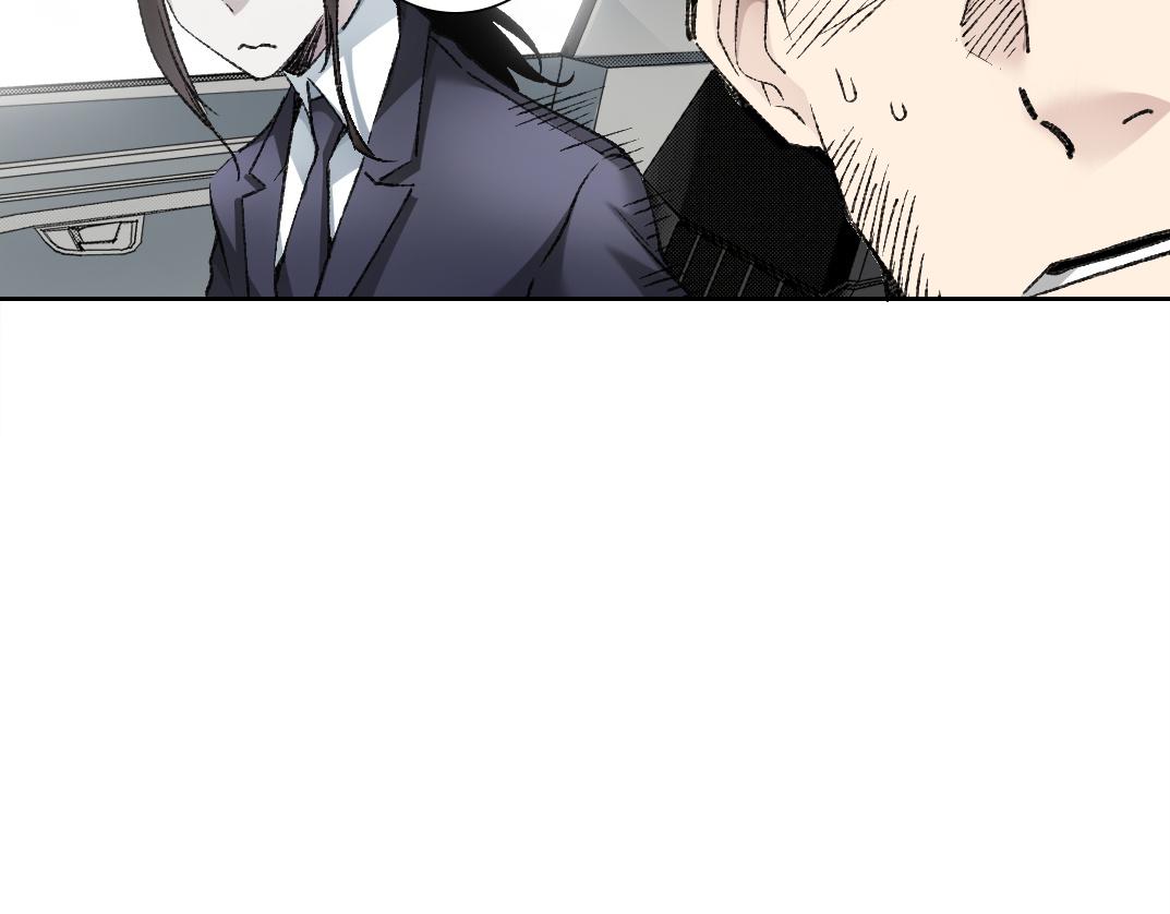 反向宣传？！(1/3)-第34话