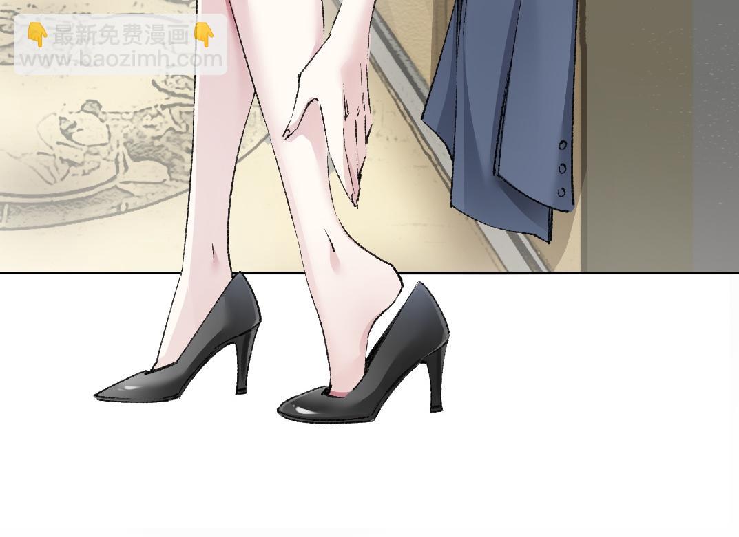 这不是演习！(1/3)-第32话