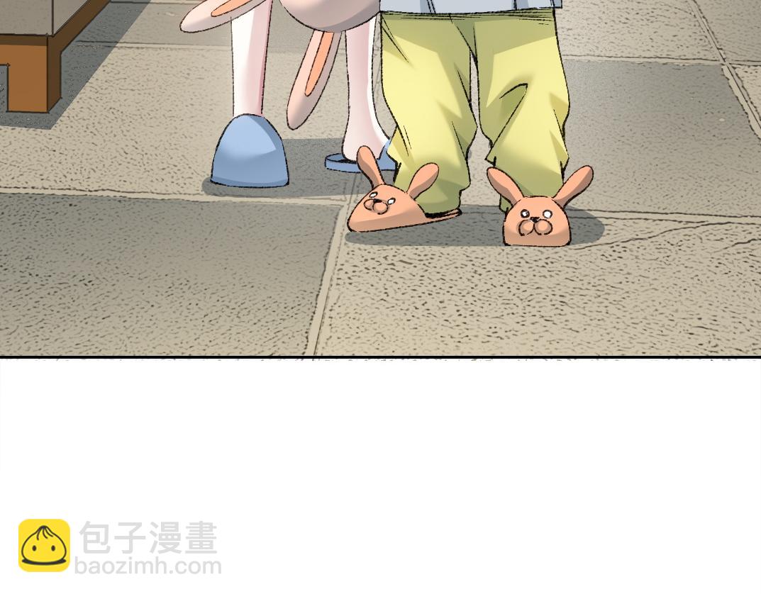 这不是演习！(1/3)-第32话