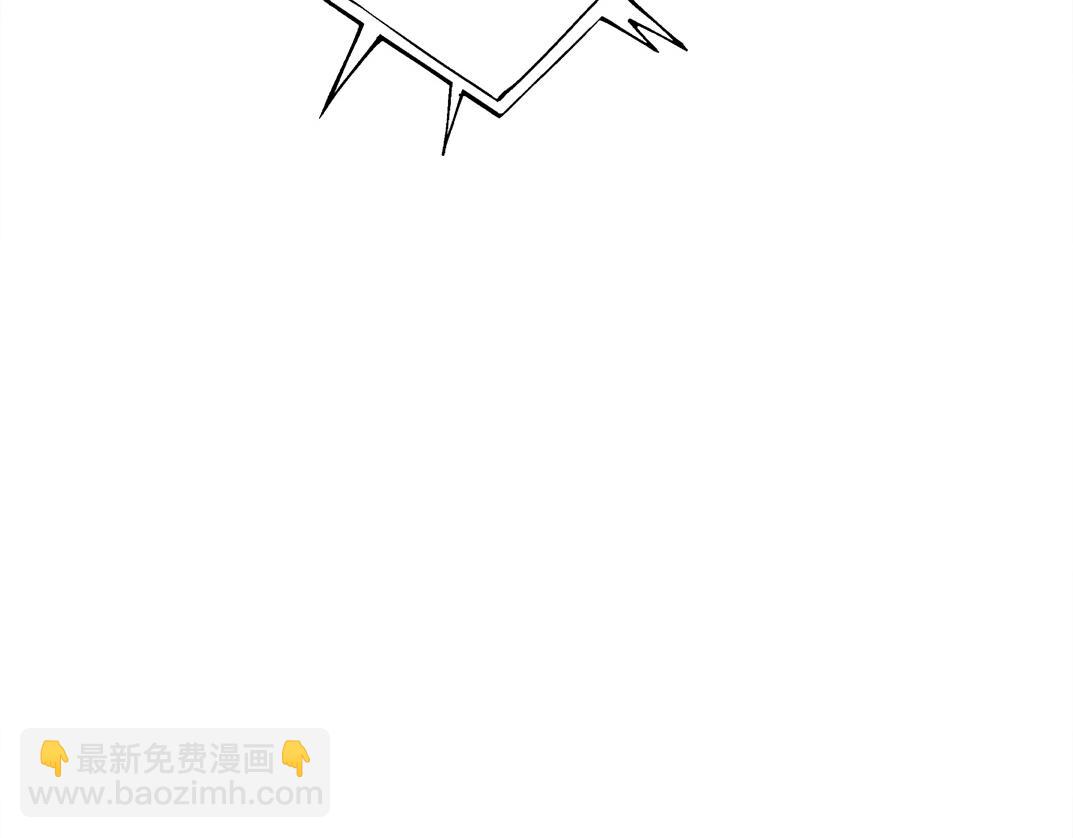 这不是演习！(1/3)-第32话