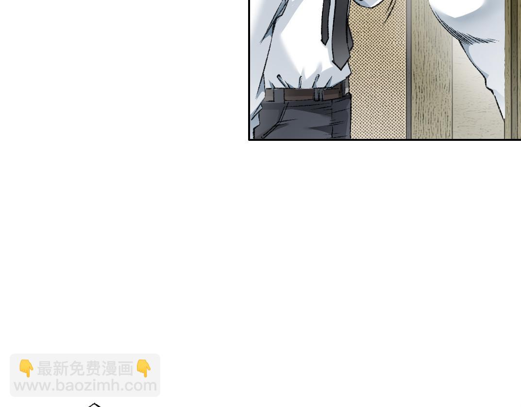 这不是演习！(1/3)-第32话