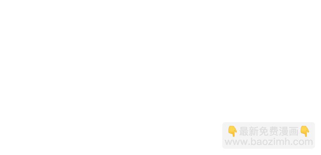 这不是演习！(1/3)-第32话