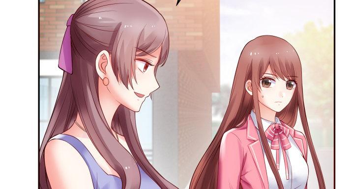 我的1/4男友 - 2話 喜歡的人是你(3/4) - 5