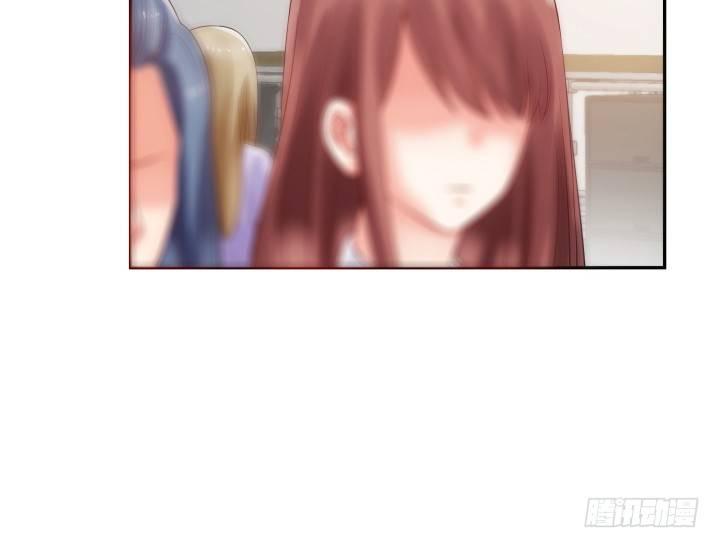 我的1/4男友 - 2話 喜歡的人是你(3/4) - 6