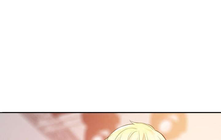 我的1/4男友 - 2話 喜歡的人是你(3/4) - 7