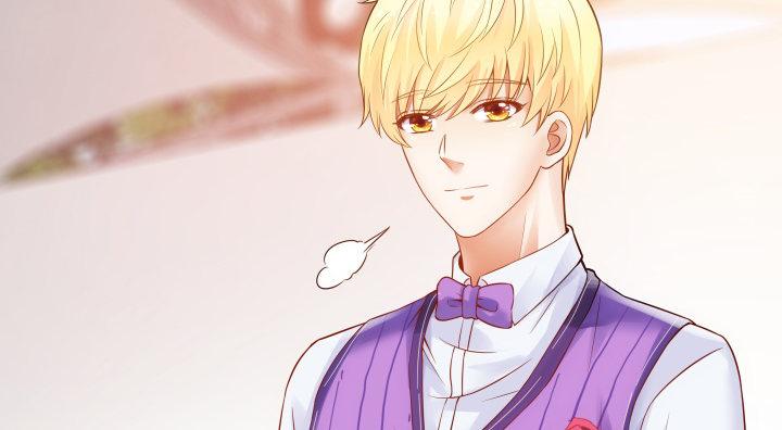 我的1/4男友 - 2話 喜歡的人是你(3/4) - 8