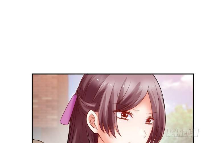 我的1/4男友 - 2話 喜歡的人是你(3/4) - 5