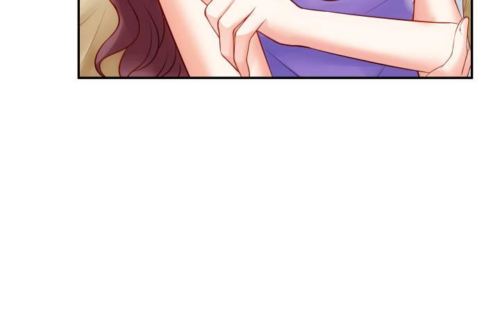 我的1/4男友 - 2話 喜歡的人是你(3/4) - 7