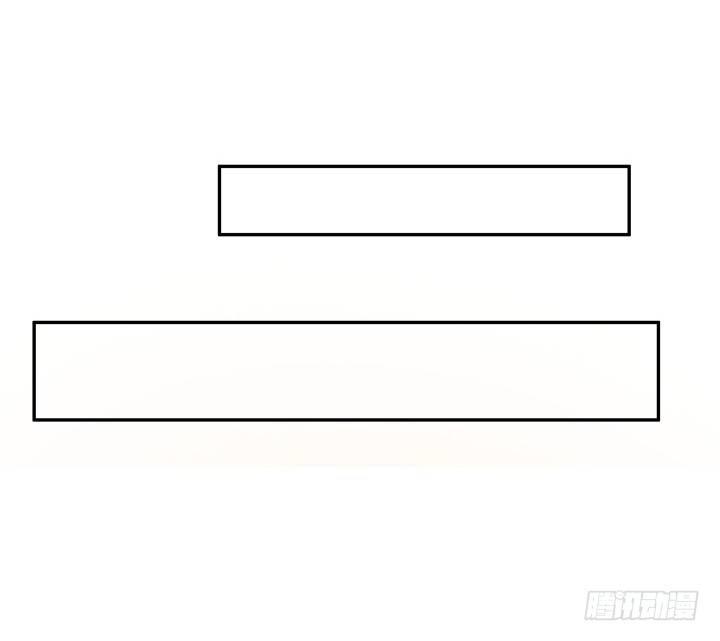 我的1/4男友 - 2話 喜歡的人是你(3/4) - 8