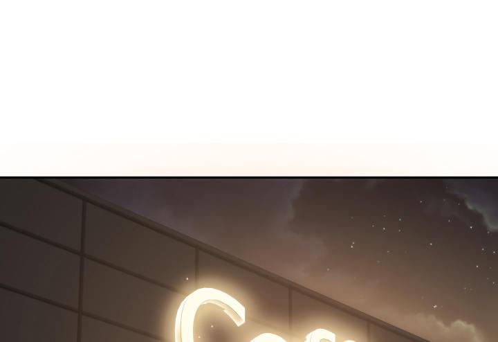 我的1/4男友 - 2話 喜歡的人是你(3/4) - 1