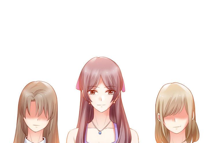 我的1/4男友 - 2話 喜歡的人是你(3/4) - 2