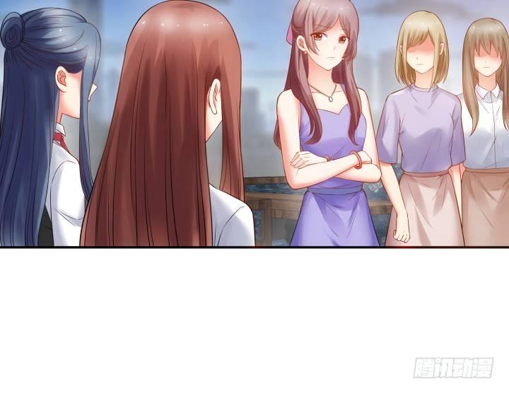 我的1/4男友 - 2話 喜歡的人是你(3/4) - 6