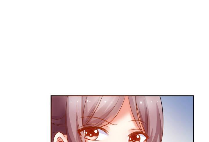 我的1/4男友 - 2話 喜歡的人是你(3/4) - 7