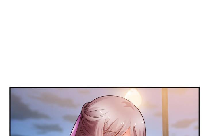 我的1/4男友 - 2話 喜歡的人是你(3/4) - 3