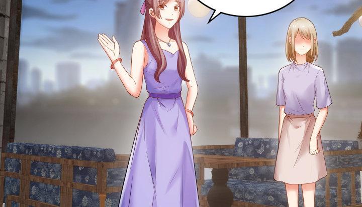 我的1/4男友 - 2話 喜歡的人是你(3/4) - 6