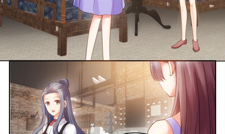 我的1/4男友 - 2話 喜歡的人是你(3/4) - 7