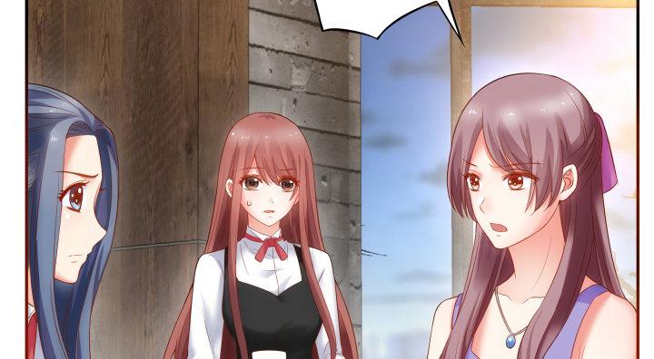 我的1/4男友 - 2話 喜歡的人是你(3/4) - 2