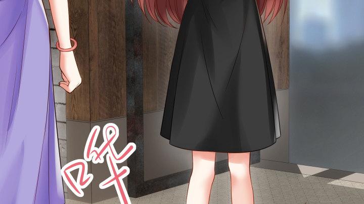 我的1/4男友 - 2話 喜歡的人是你(4/4) - 6