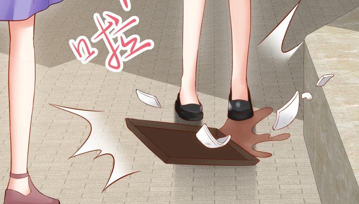 我的1/4男友 - 2話 喜歡的人是你(4/4) - 7