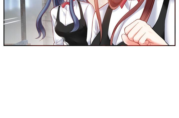 我的1/4男友 - 2話 喜歡的人是你(4/4) - 5