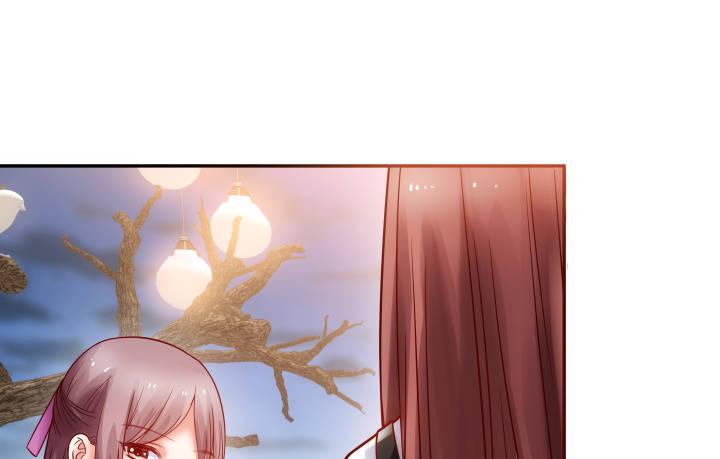 我的1/4男友 - 2話 喜歡的人是你(4/4) - 6