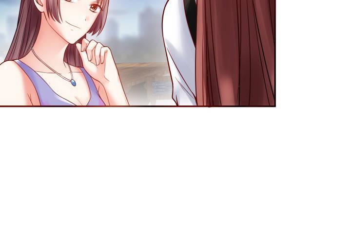 我的1/4男友 - 2話 喜歡的人是你(4/4) - 7