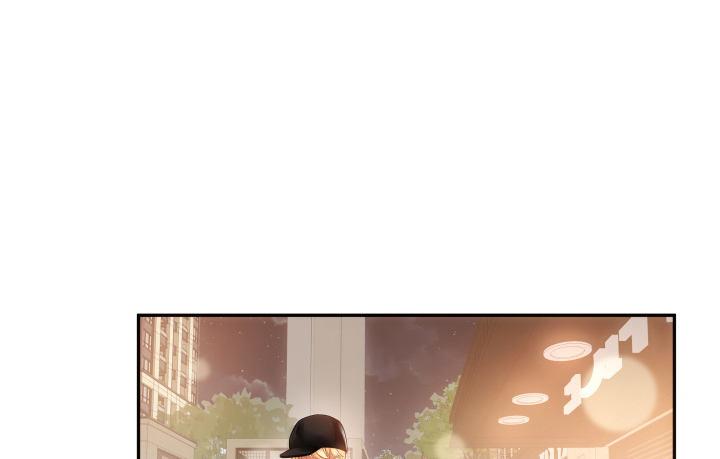 我的1/4男友 - 2話 喜歡的人是你(4/4) - 1