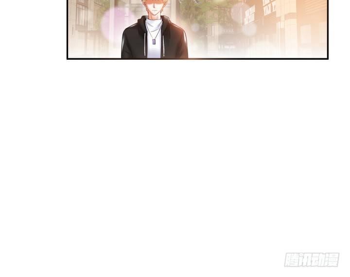 我的1/4男友 - 2話 喜歡的人是你(4/4) - 2