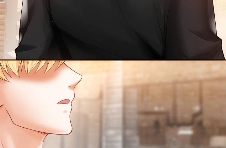 我的1/4男友 - 2話 喜歡的人是你(4/4) - 6