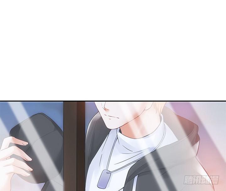 我的1/4男友 - 2話 喜歡的人是你(4/4) - 1