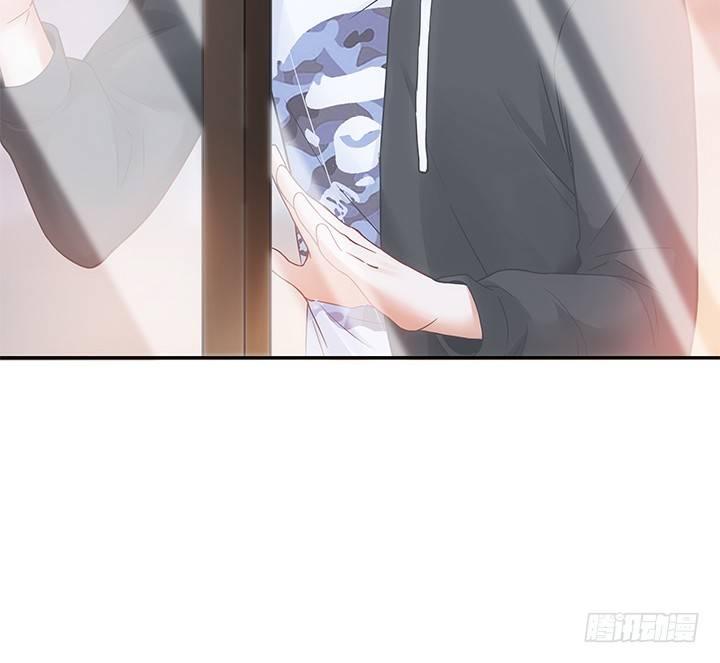 我的1/4男友 - 2話 喜歡的人是你(4/4) - 2