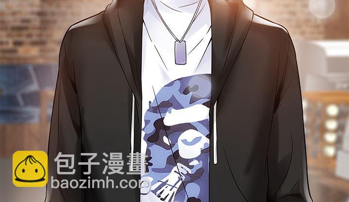 我的1/4男友 - 2話 喜歡的人是你(4/4) - 5