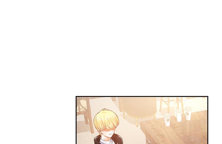 我的1/4男友 - 2話 喜歡的人是你(4/4) - 1