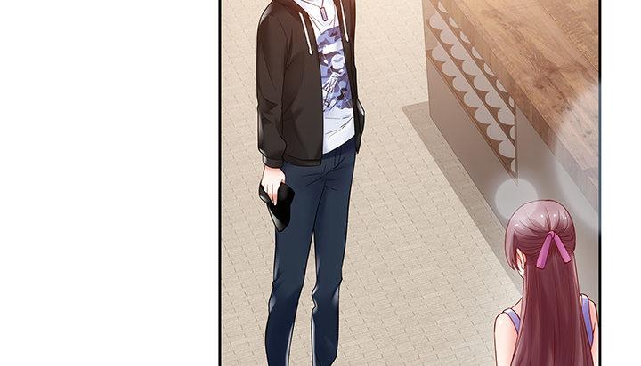 我的1/4男友 - 2話 喜歡的人是你(4/4) - 2