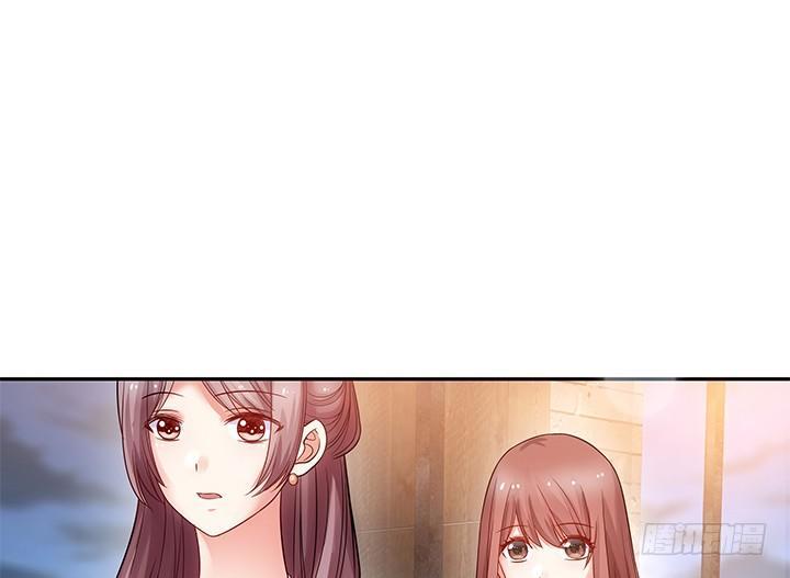 我的1/4男友 - 2話 喜歡的人是你(4/4) - 4