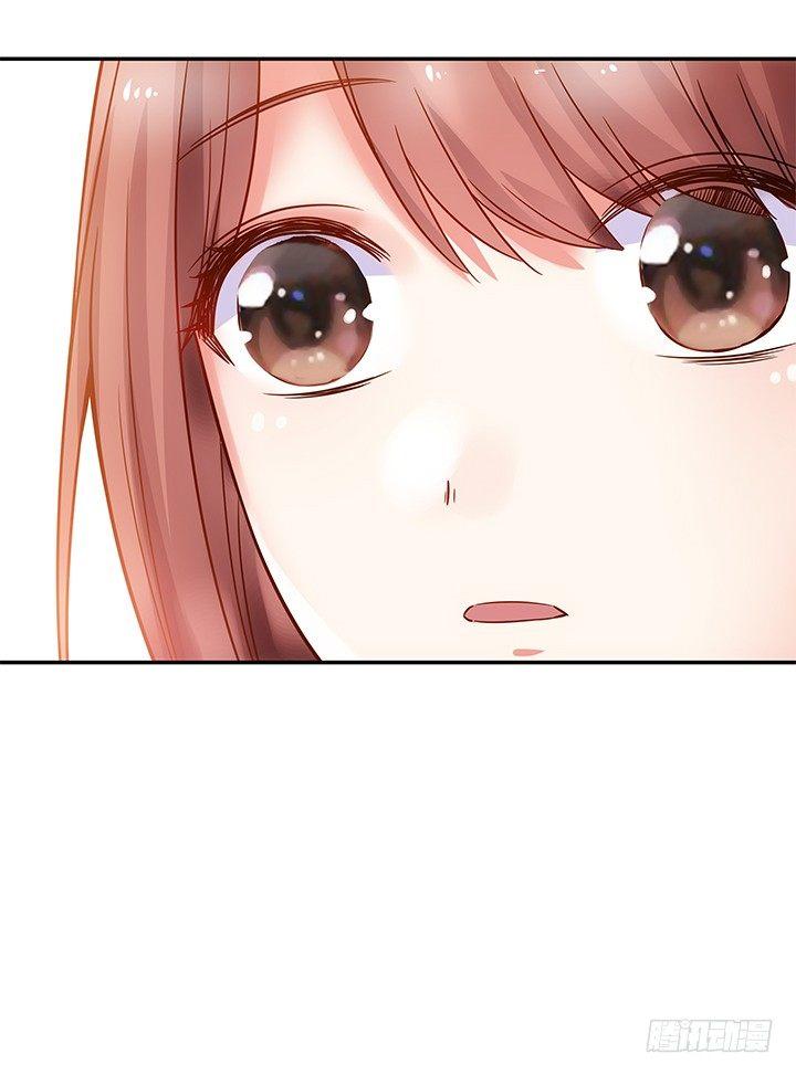 我的1/4男友 - 2話 喜歡的人是你(4/4) - 6