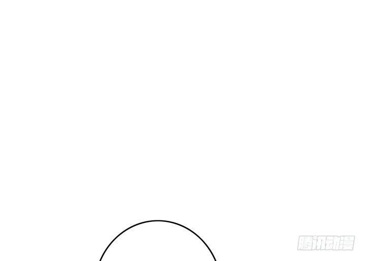 我的1/4男友 - 2話 喜歡的人是你(1/4) - 5