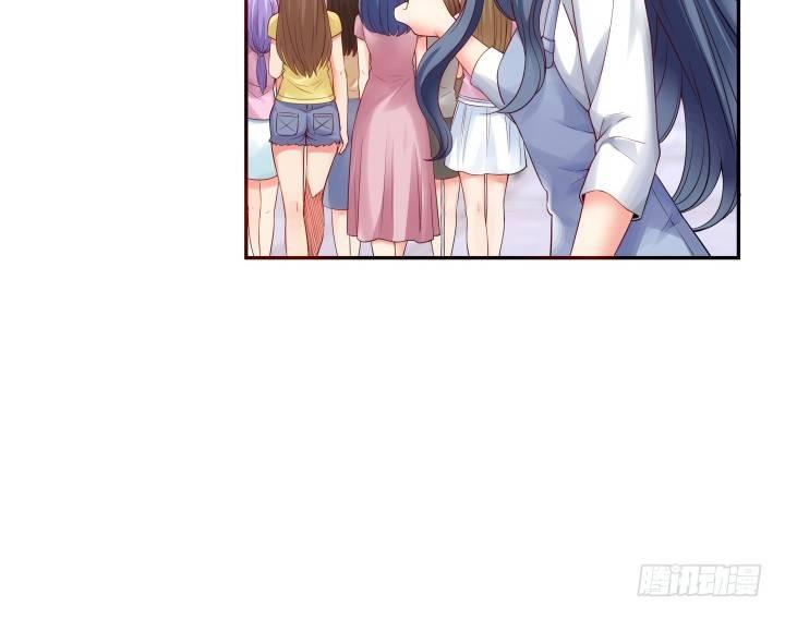 我的1/4男友 - 2話 喜歡的人是你(1/4) - 7