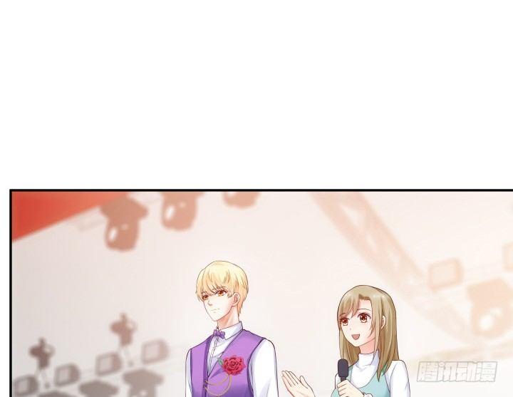 我的1/4男友 - 2話 喜歡的人是你(1/4) - 1