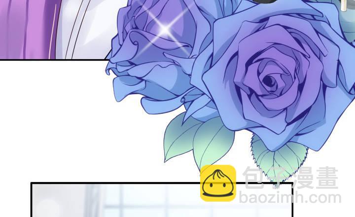 我的1/4男友 - 2話 喜歡的人是你(1/4) - 7