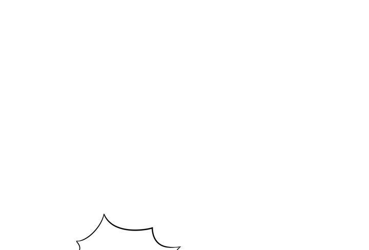 我的1/4男友 - 2話 喜歡的人是你(2/4) - 2