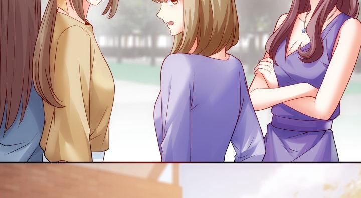 我的1/4男友 - 2話 喜歡的人是你(2/4) - 4