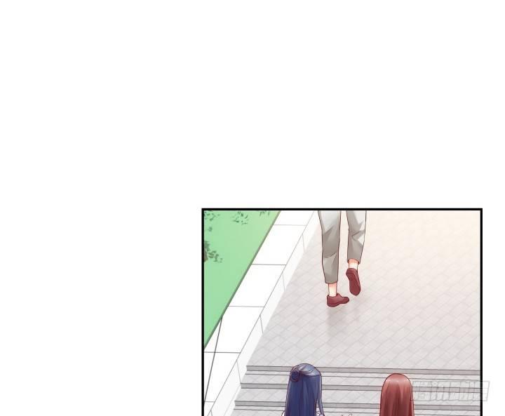 我的1/4男友 - 2話 喜歡的人是你(1/4) - 6